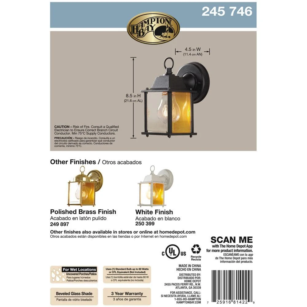 Hampton Bay 8.5 in. Black Decorative Outdoor Coach Wall Lantern with Clear Glass Shade 6 Hampton Bay 8.5 in. Black Decorative Outdoor Coach Wall Lantern with Clear Glass Shade - Image 6