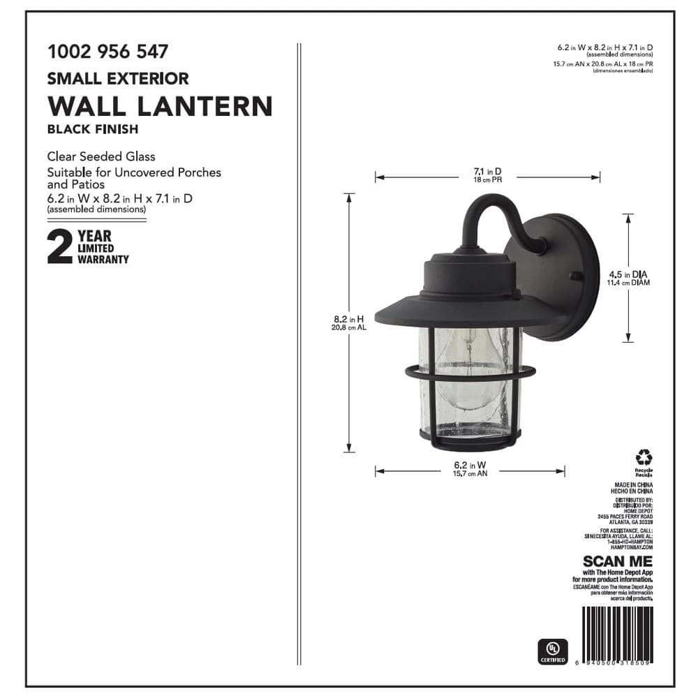Hampton Bay 1-Light Black Outdoor Wall Lantern Sconce (2-Pack) 6 Hampton Bay 1-Light Black Outdoor Wall Lantern Sconce (2-Pack) - Image 6