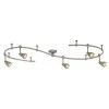 Hampton Bay 10 ft. 5-Light Brushed Steel Line-Voltage Flexible Track Light Kit with Mesh Shades