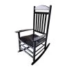 Hampton Bay Black Wooden Outdoor Rocking Chair