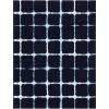 Hampton Bay Tie-Dye Navy 5 ft. x 7 ft. Checkered Indoor/Outdoor Area Rug