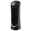 Hampton Bay 14 in. Desktop Oscillating Tower Fan