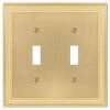 Hampton Bay Hallcrest 2 Gang Toggle Metal Wall Plate - Satin Brass