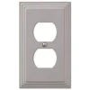 Hampton Bay Tiered 1 Gang Duplex Metal Wall Plate - Satin Nickel